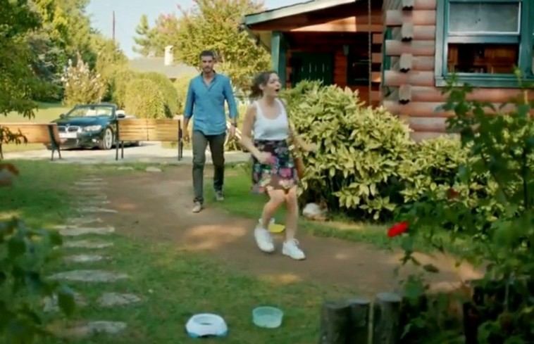 ilişki durumu karışık yeni bölüm