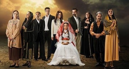 Küçük Gelin Bitti Mi?