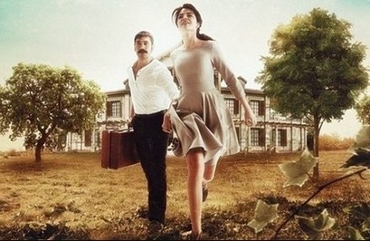 Bir Zamanlar Çukurova Nerede Çekiliyor?