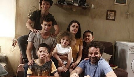 Bizim Hikaye Ne Zaman Yayınlanacak?