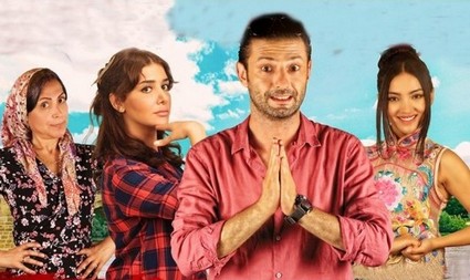 Kayseri Aslanı Filmi Nerede Çekildi?