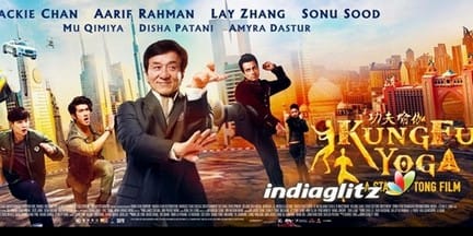 Kung Fu Yoga Tv’de İlk Kez Yarın 20:00’Da Star’da