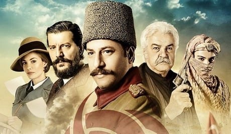 Mehmetçik Kut’ül Amare Dizisi Oyuncuları Konusu