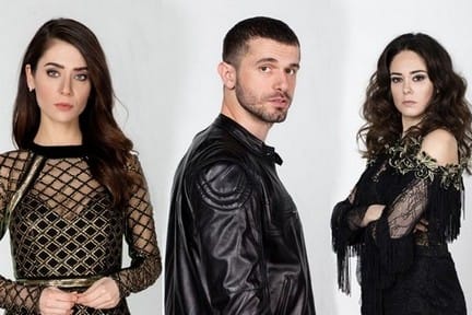 Seni Kimler Aldı Ne Zaman Başlıyor?