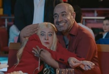 Yeni Gelin Maho Ağa Kimdir?